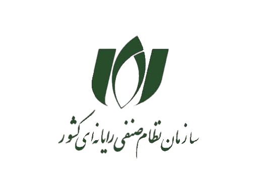 سازمان نطام صنفی